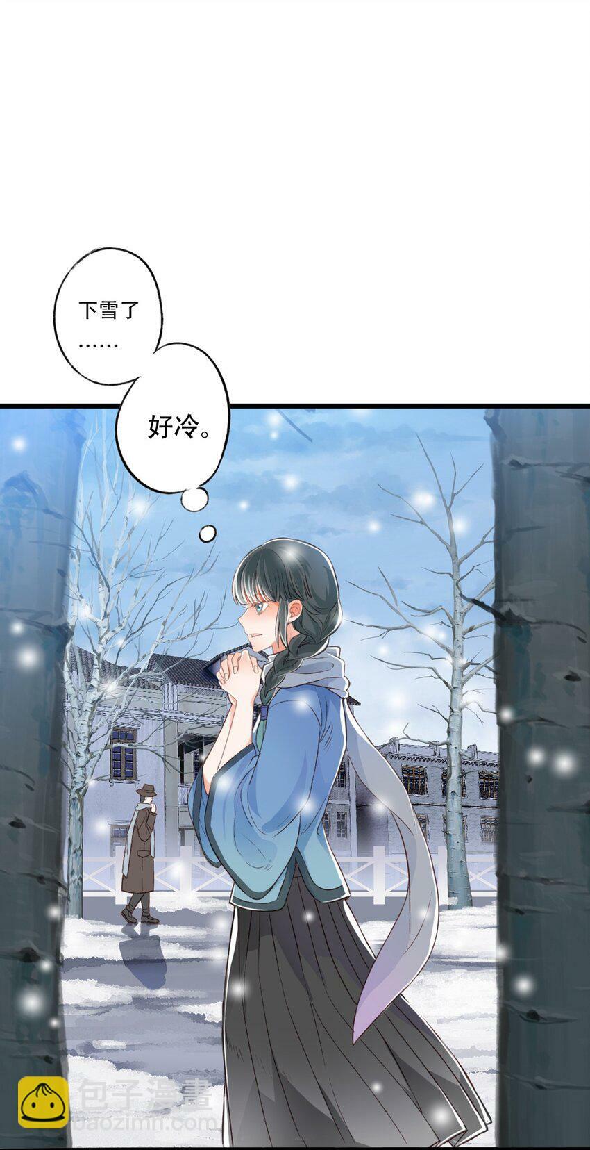 14 立场21