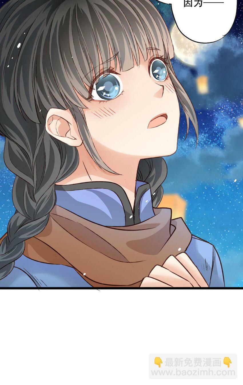 18 遗愿4
