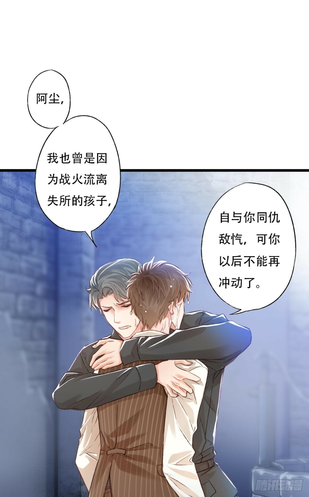 瞄准12