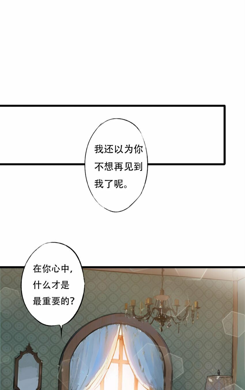 17 迷雾13