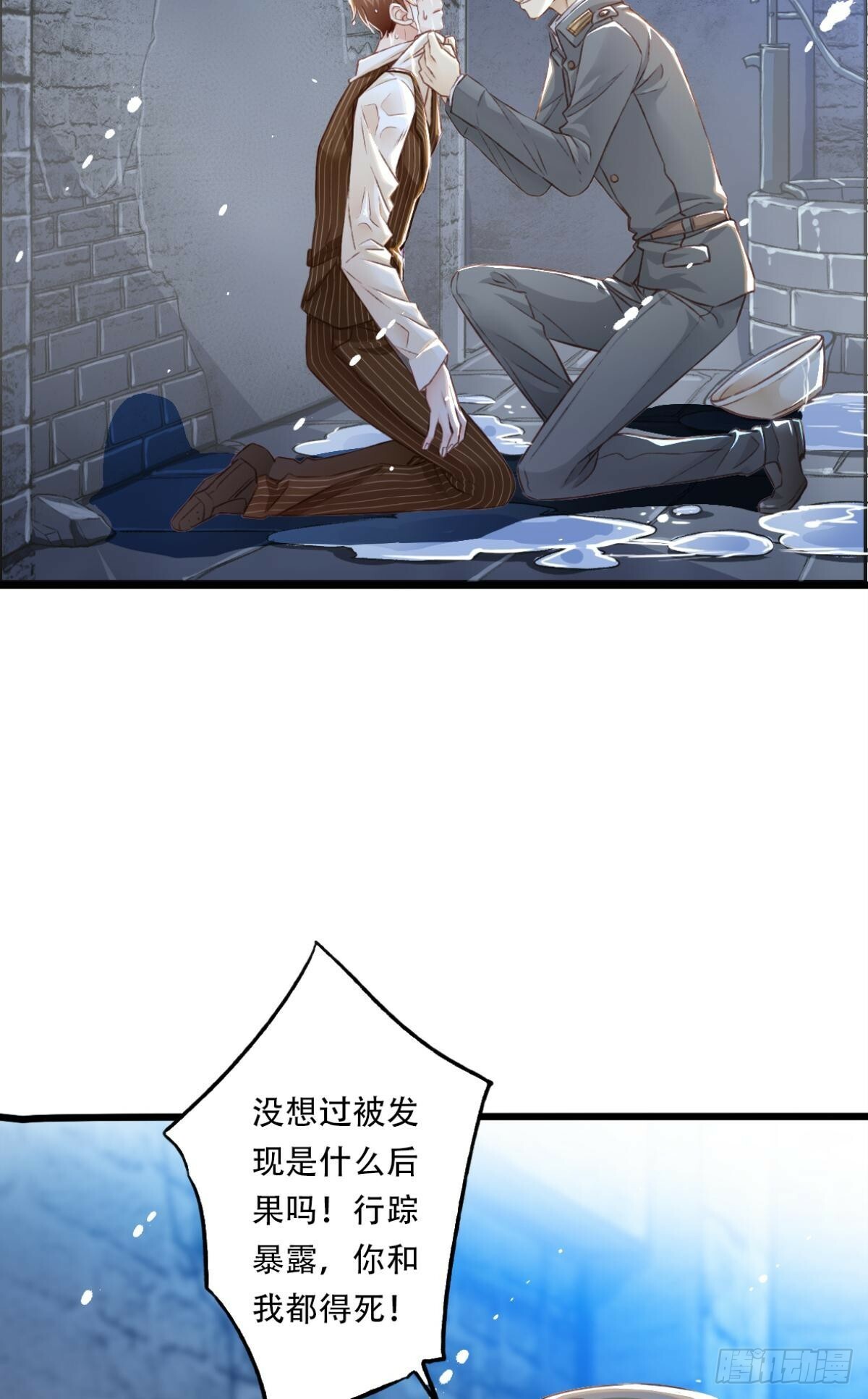 瞄准2