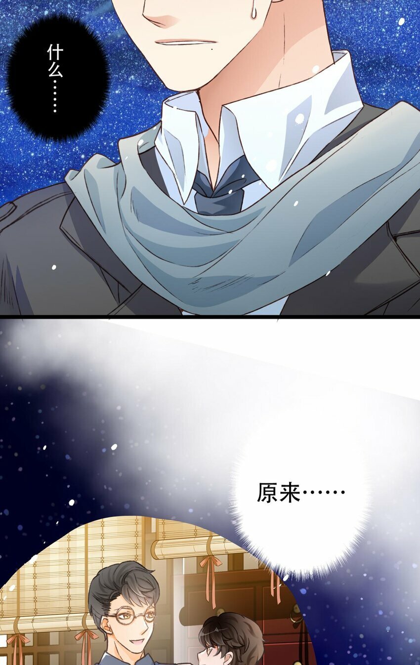 18 遗愿7