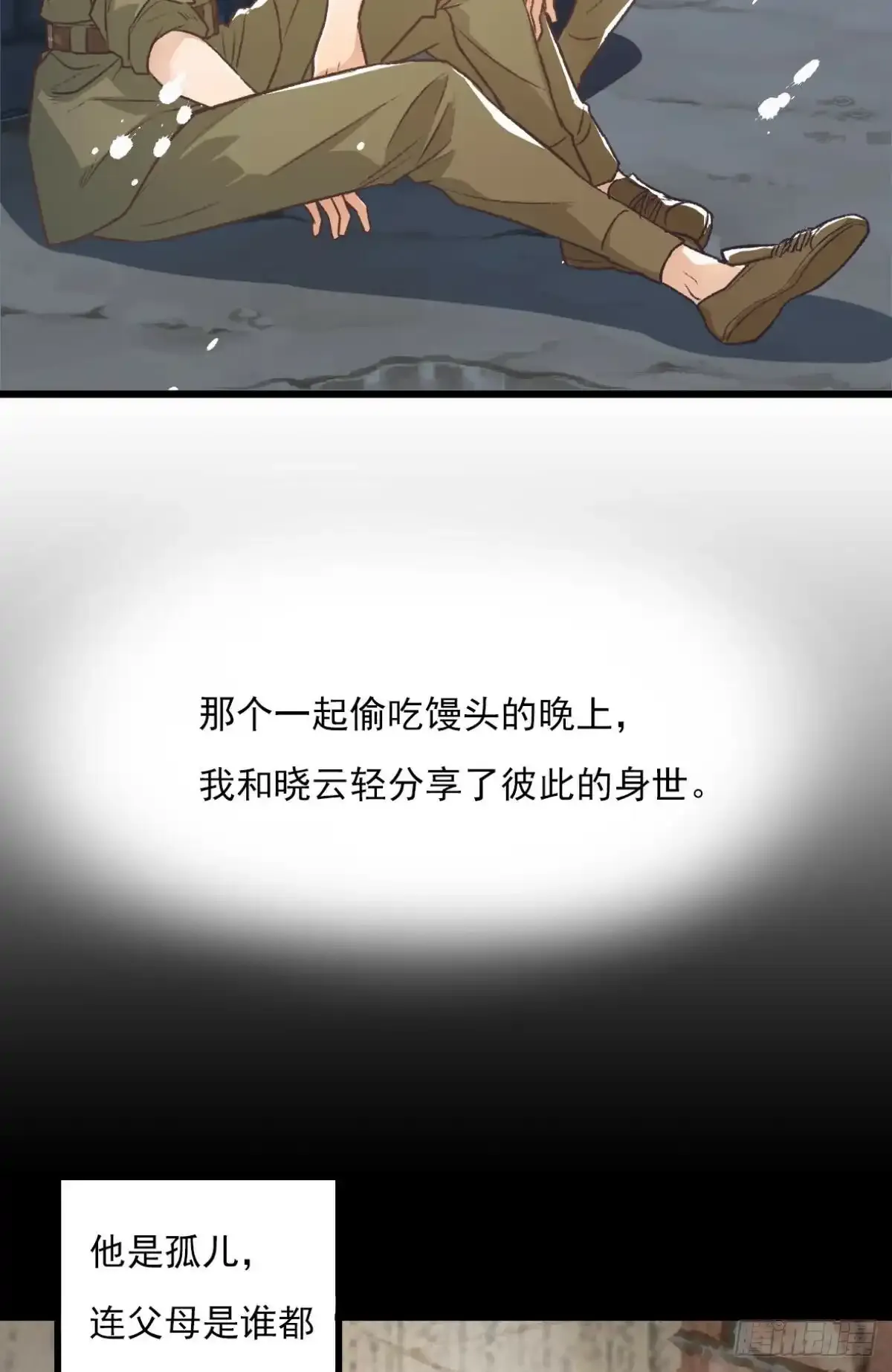 005 毕业34