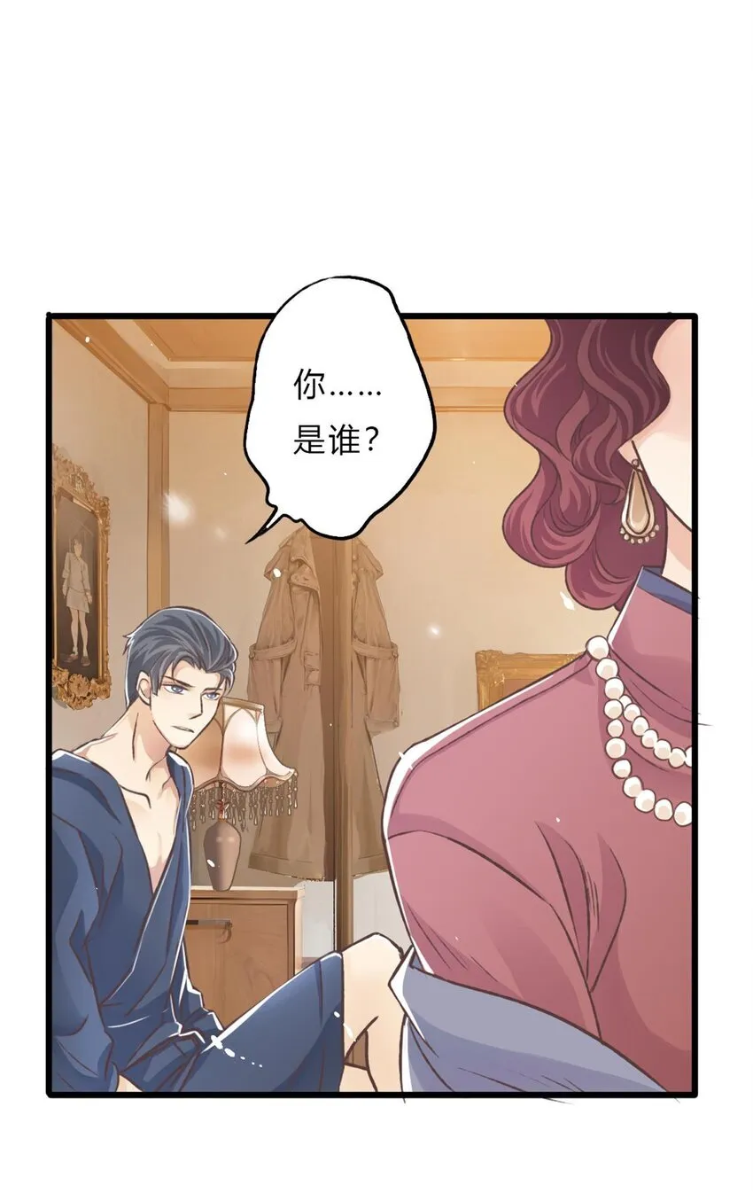守护41