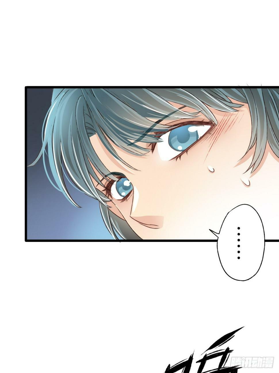 焦土12
