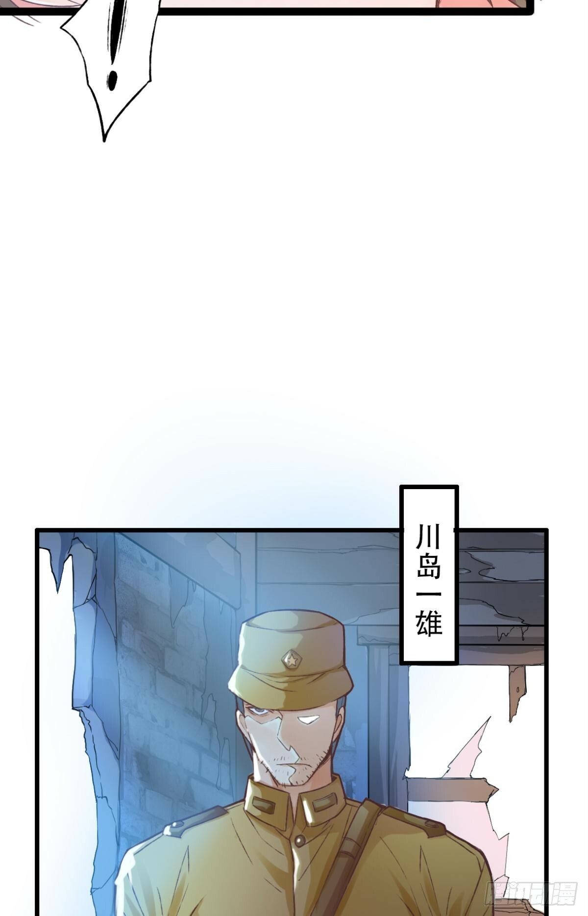 瞄准28