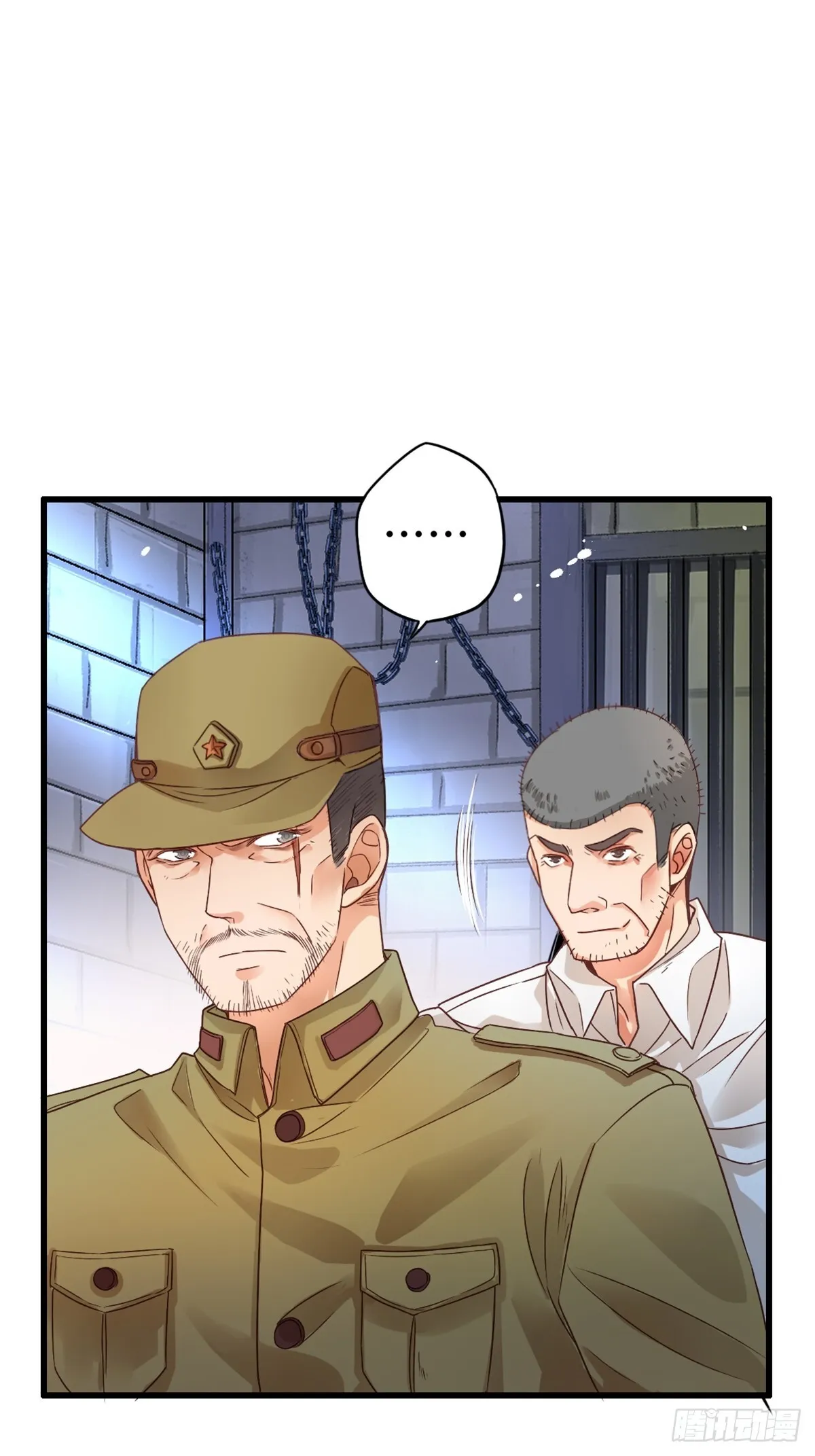 至暗17