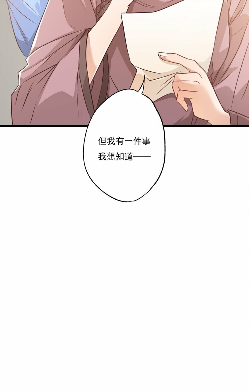 14 立场11