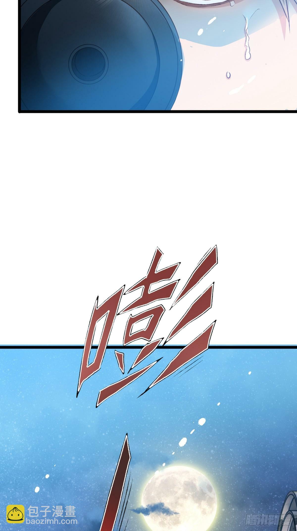 行动30