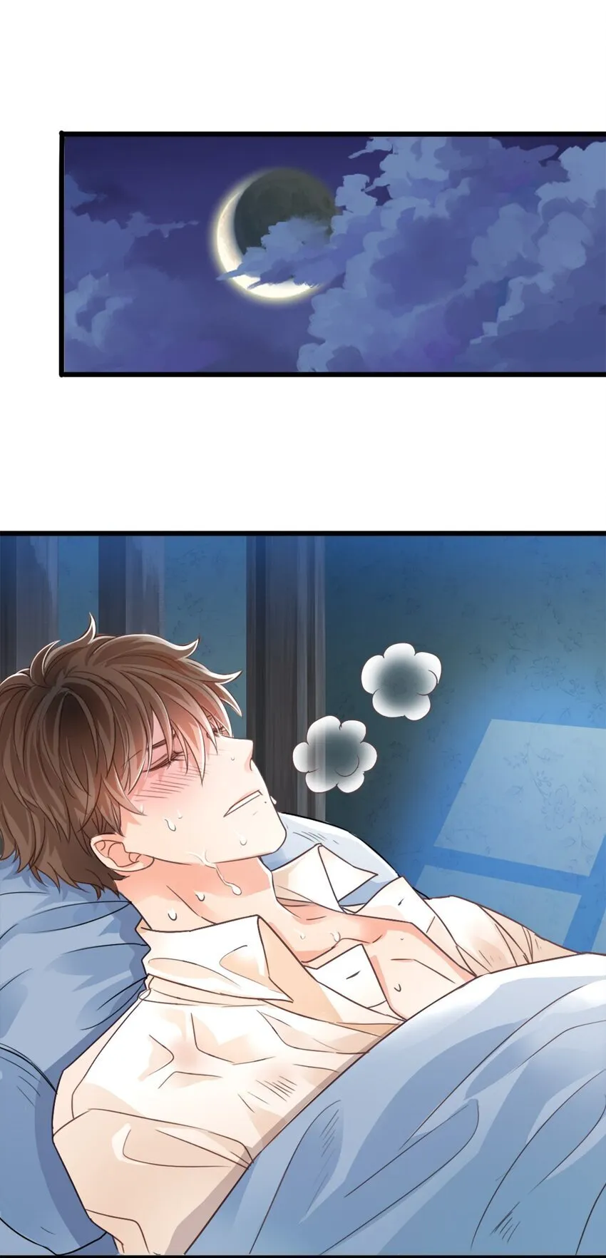 重伤34