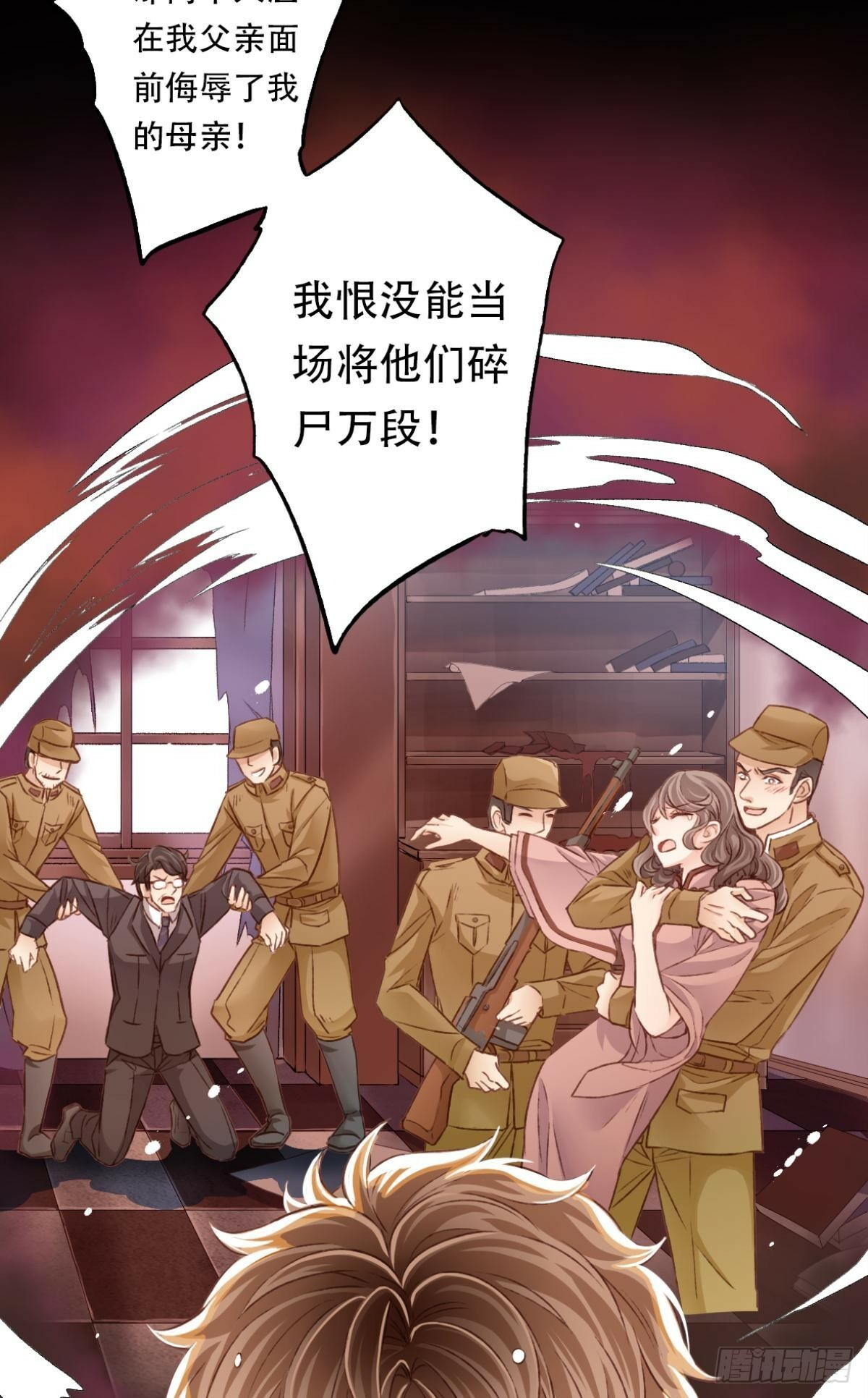 瞄准5