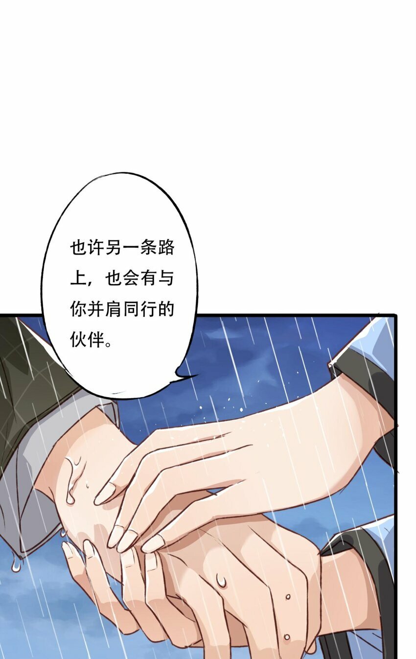 17 迷雾10