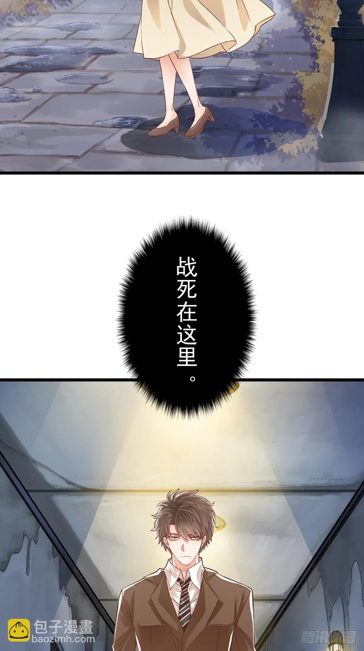 无名之辈15