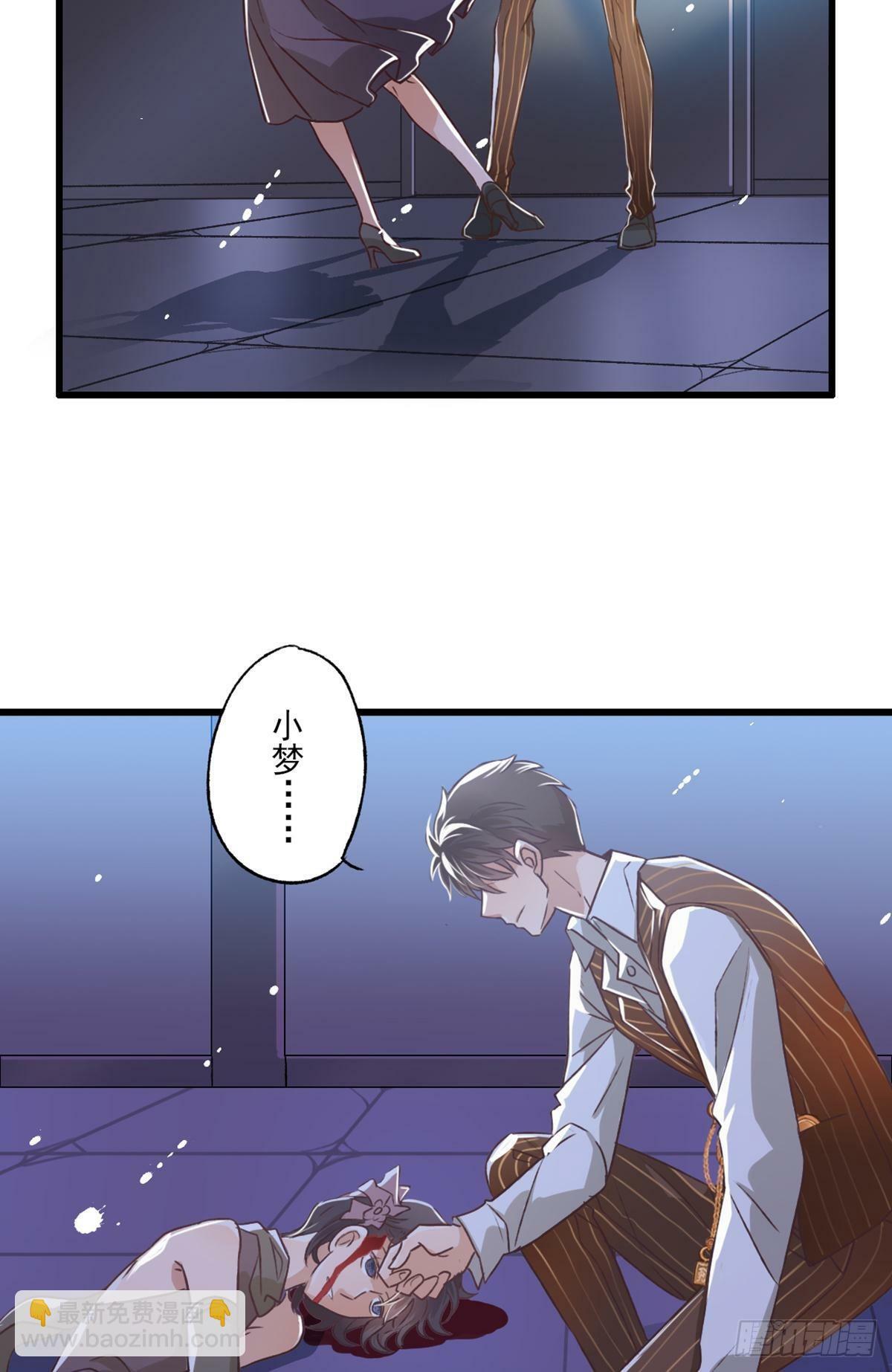 你是谁39