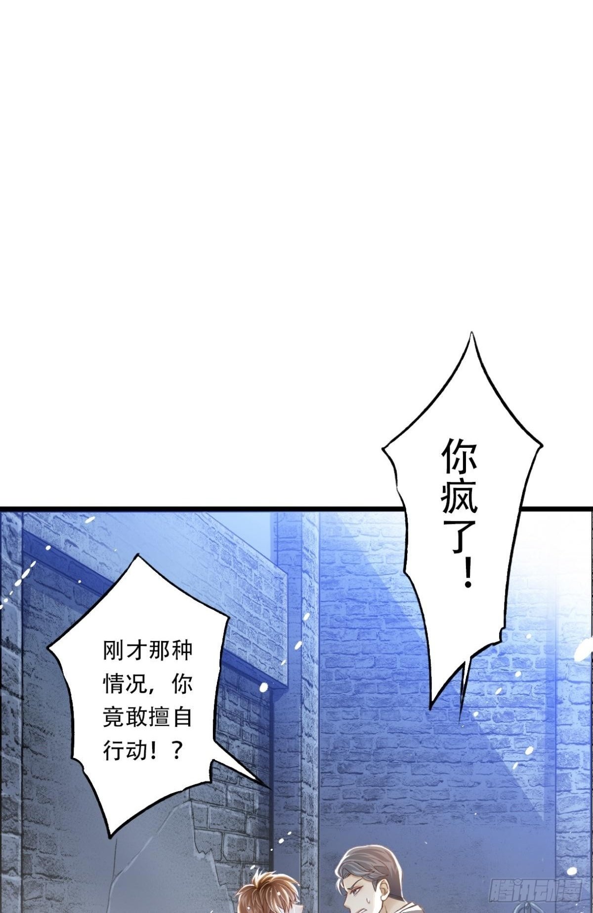 瞄准1
