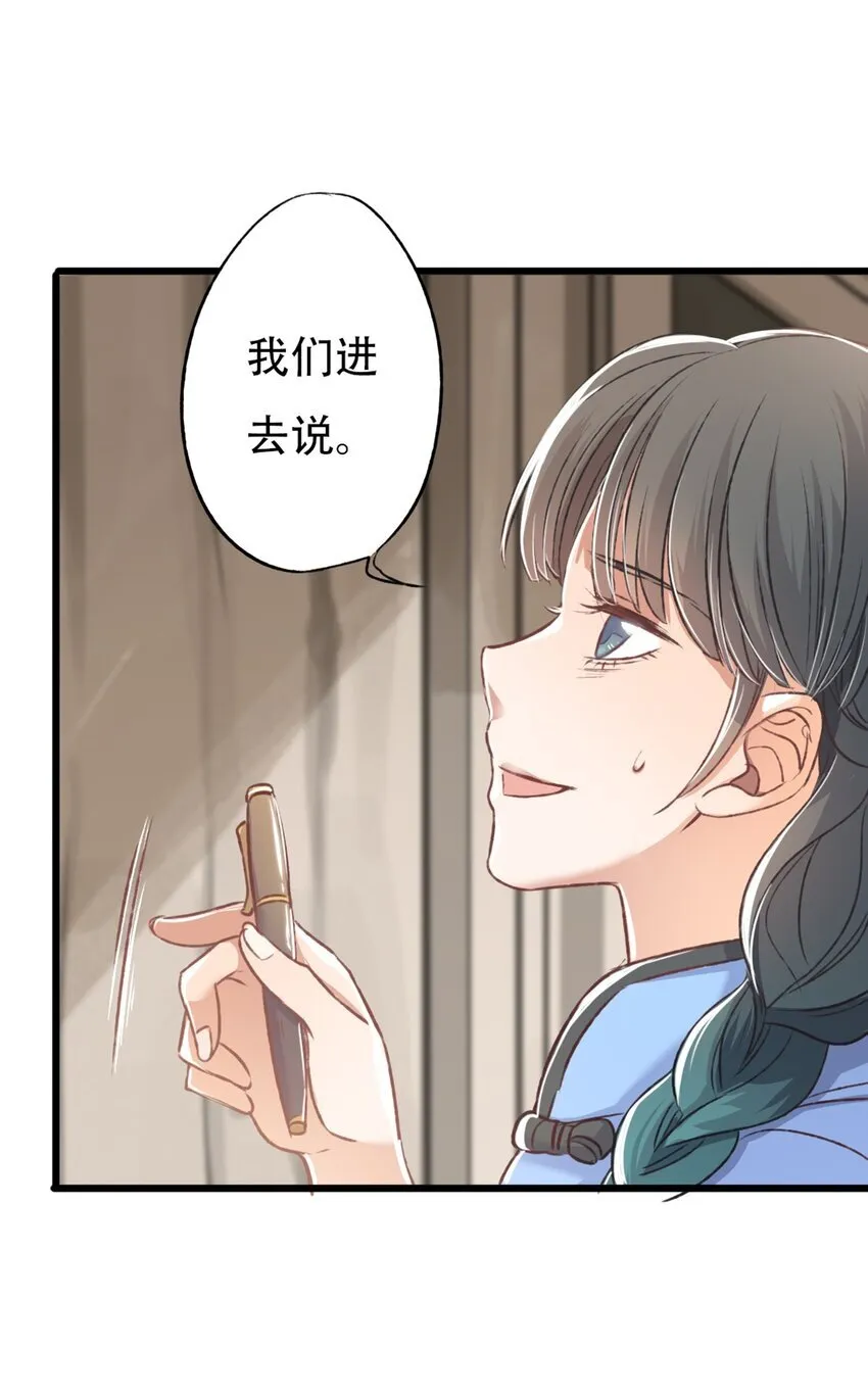 立场7