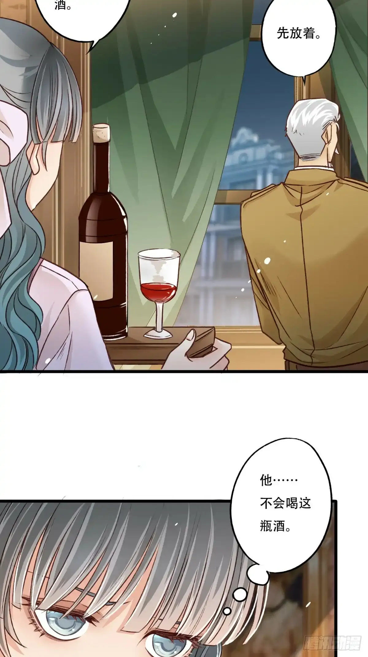 12 行动5
