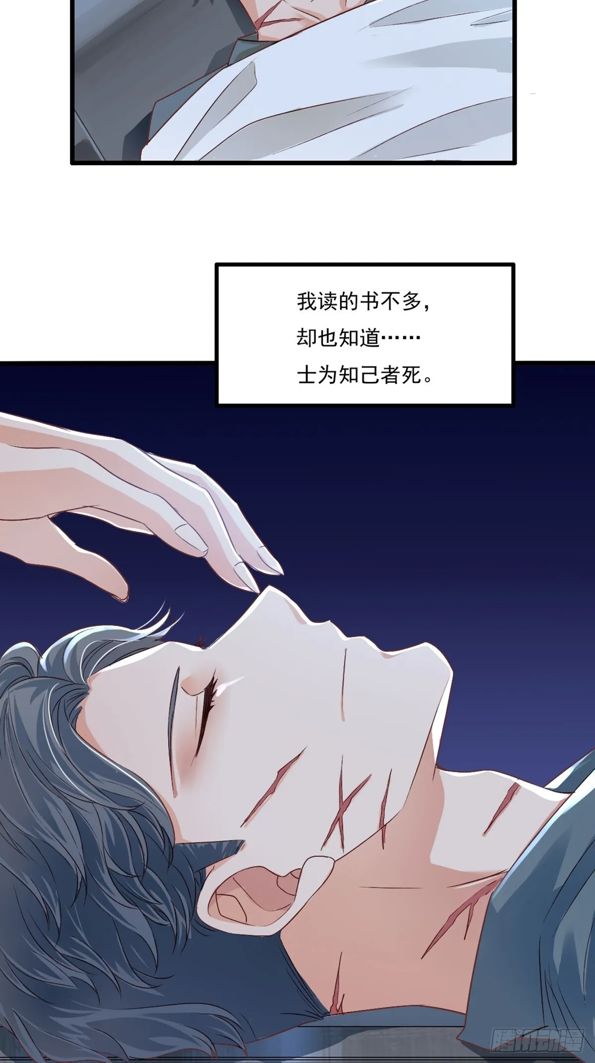 同归29