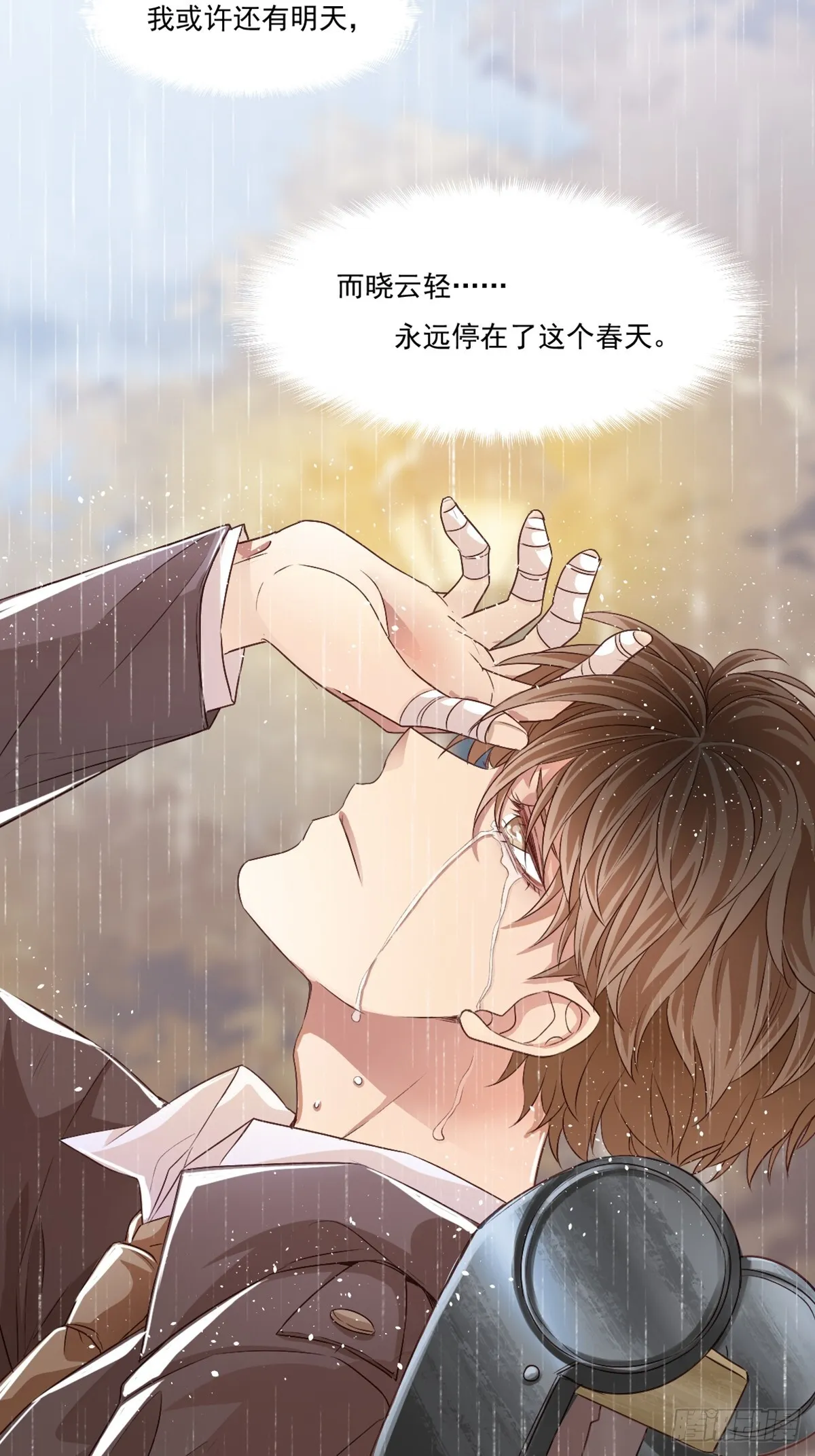 同归20