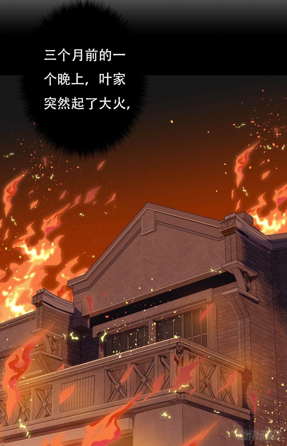 归来45