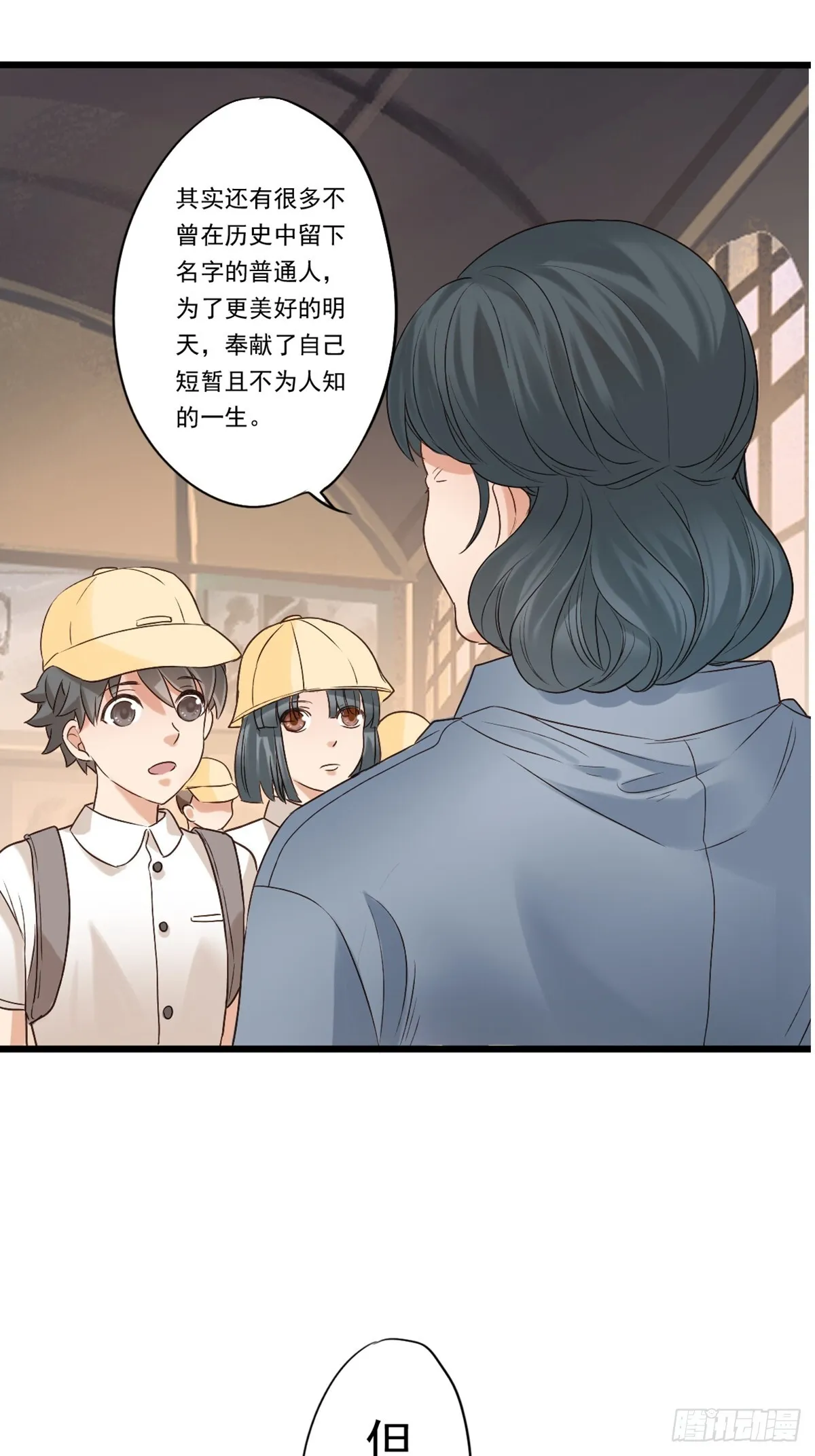 无名之辈32