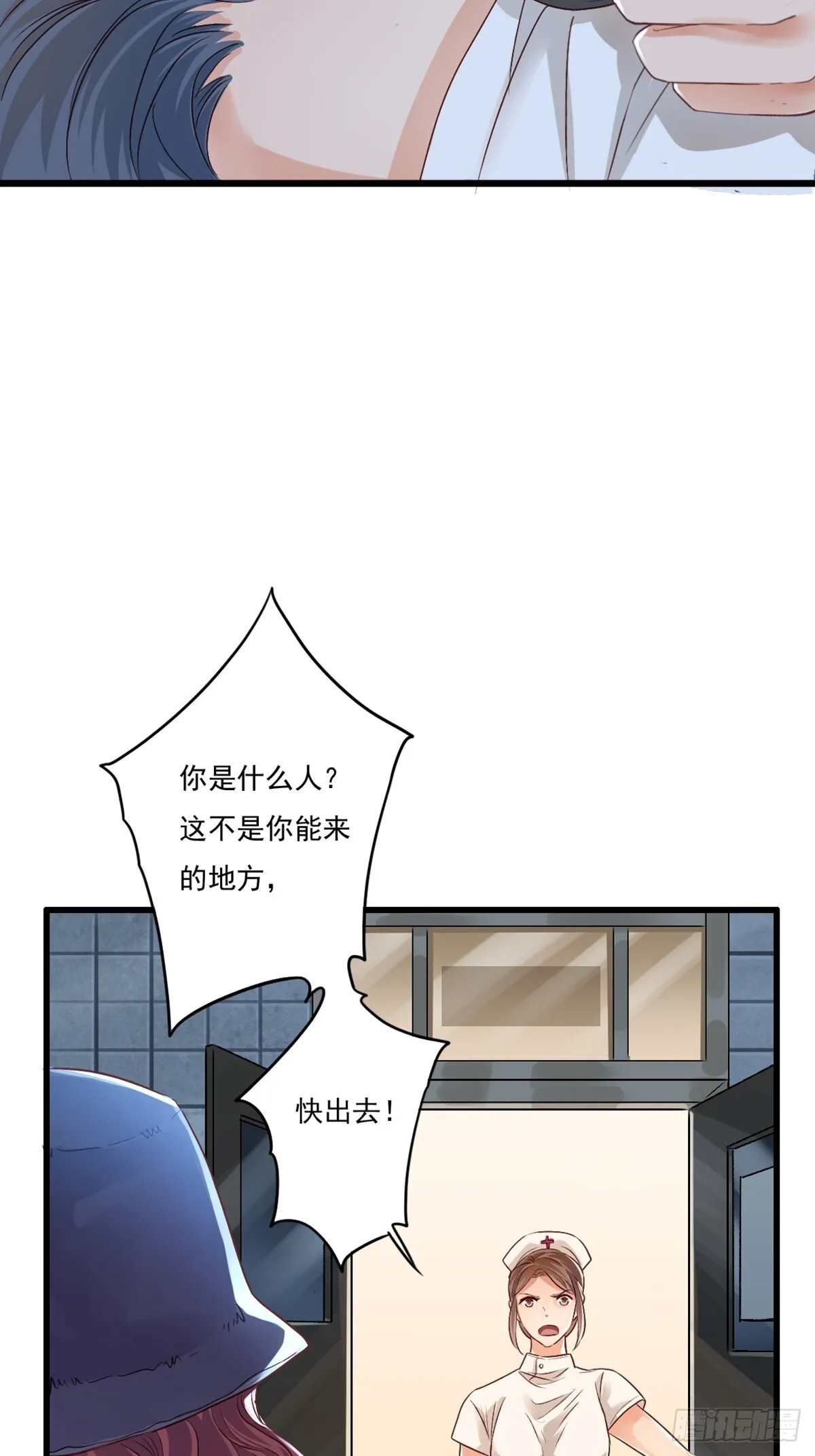 同归32