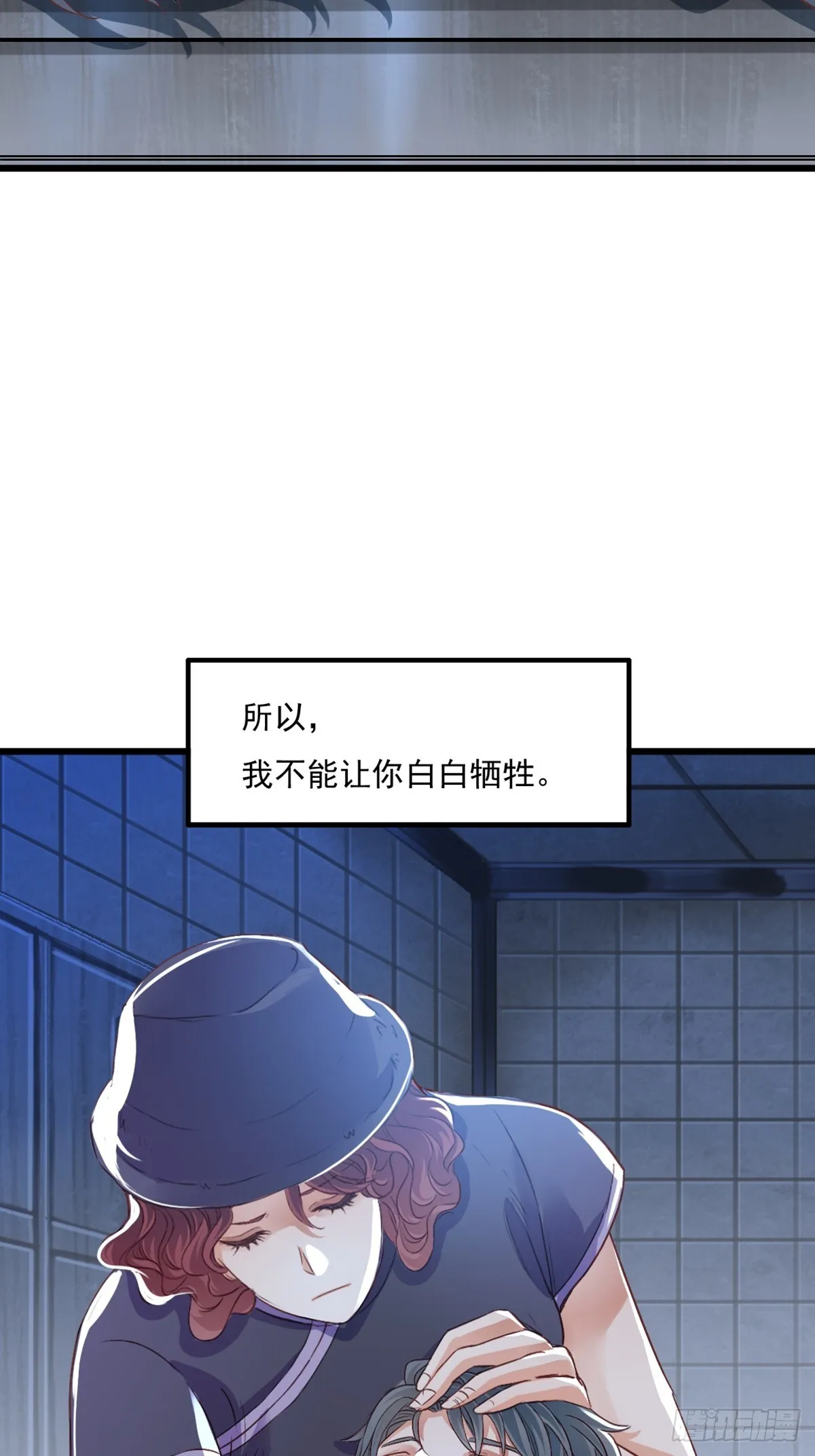 同归30