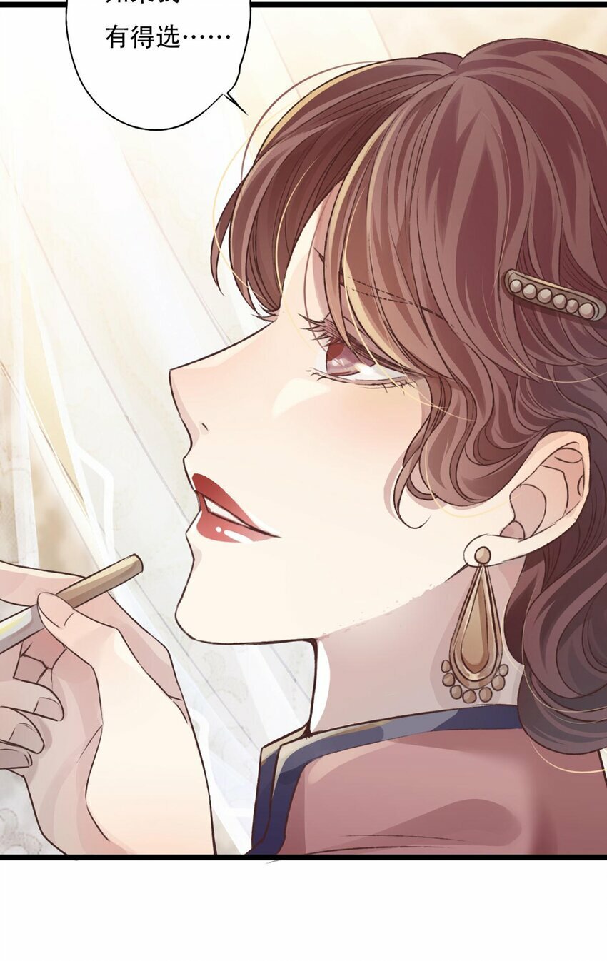 16 棋子6