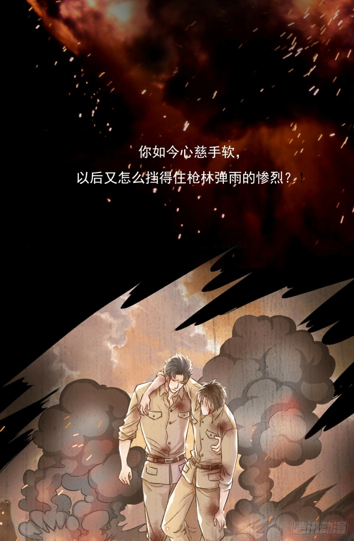 毕业21