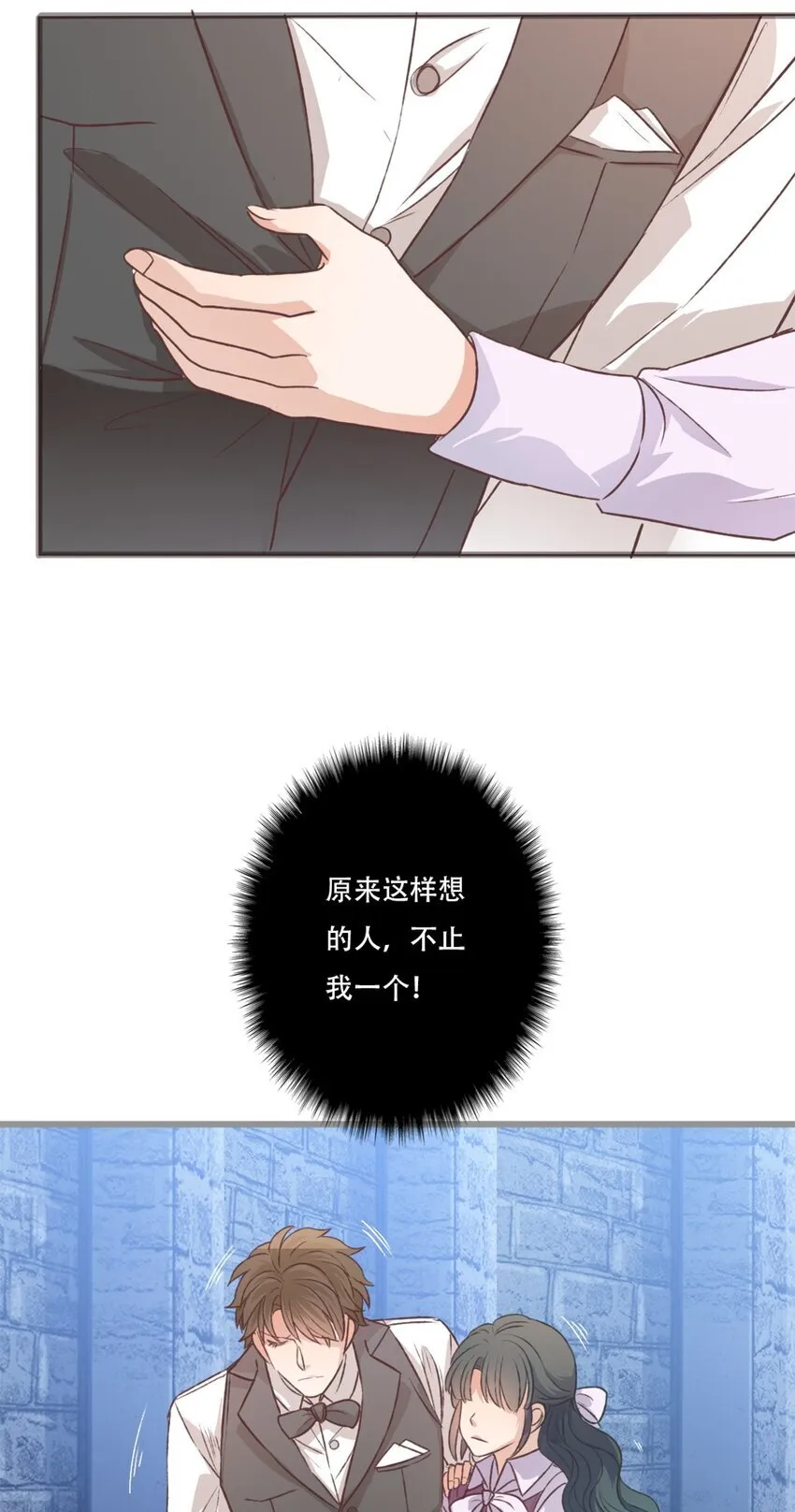 重伤26