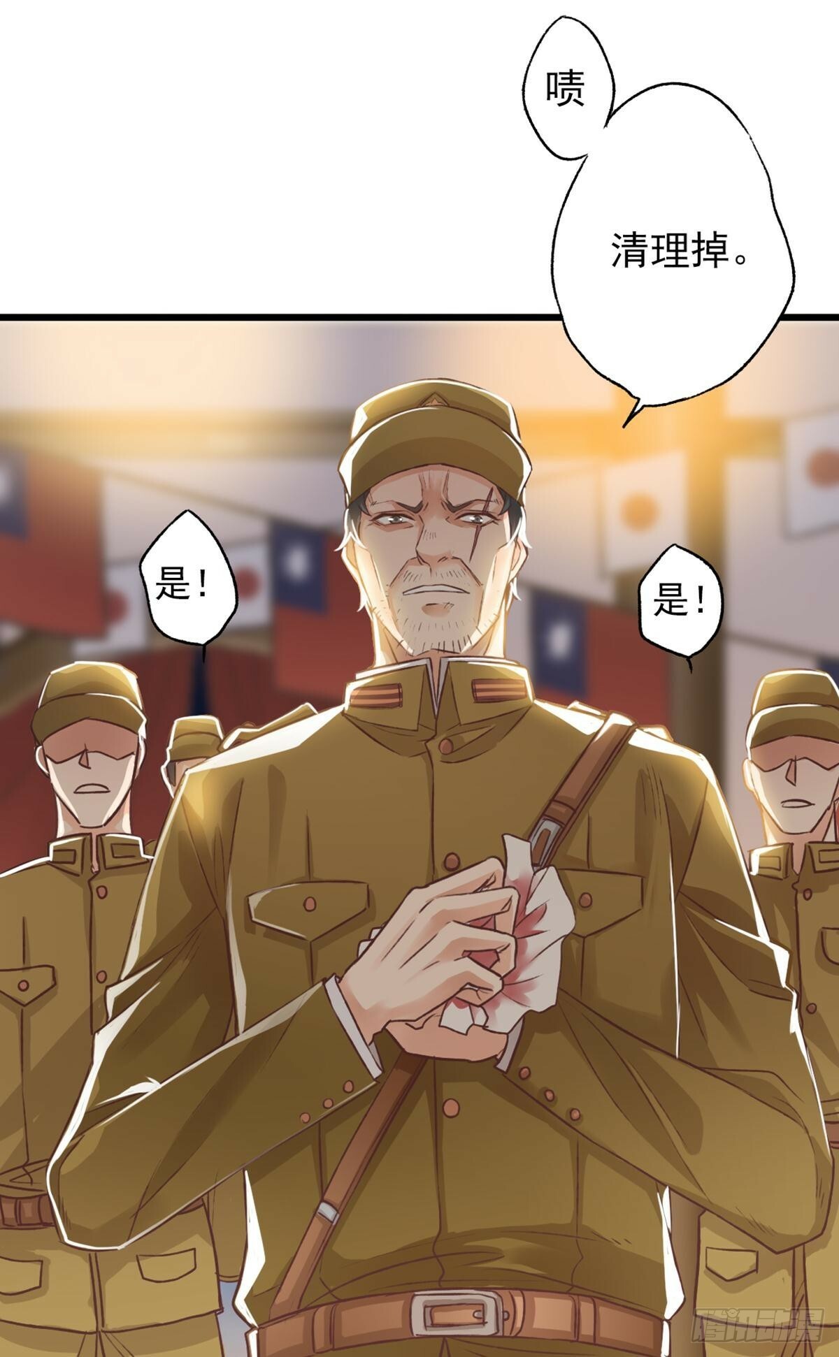 你是谁13