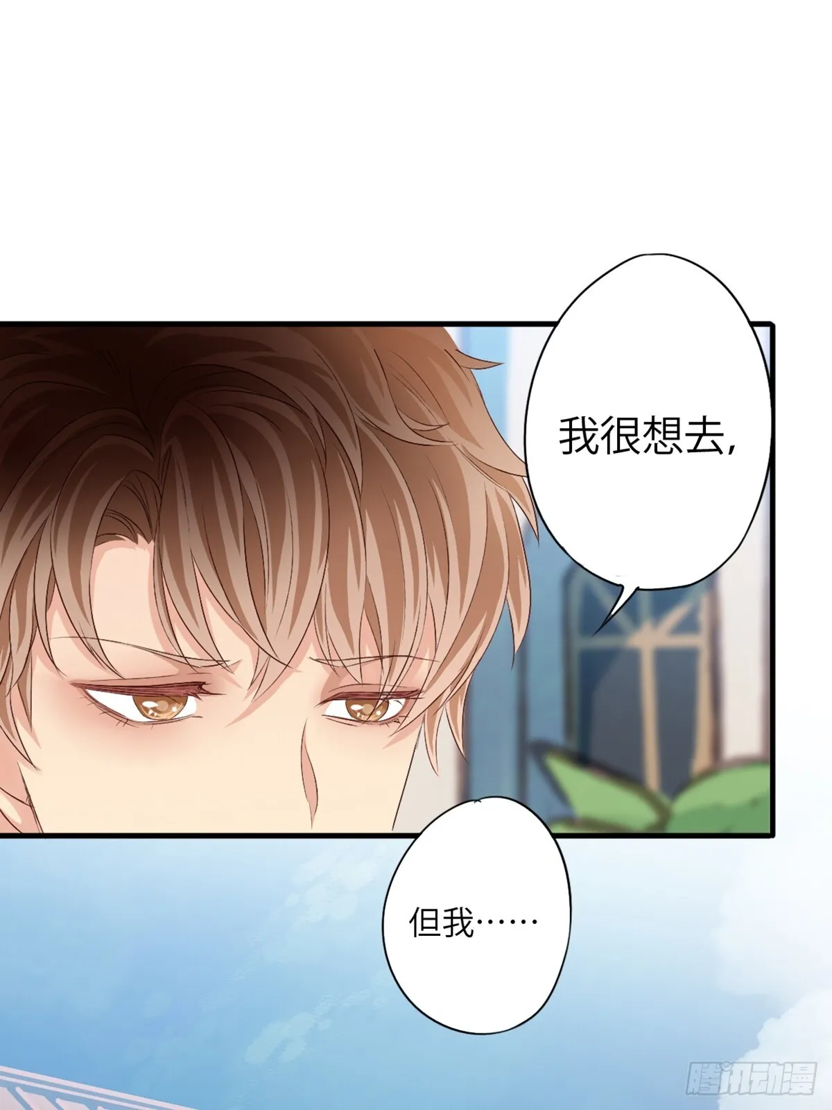 丧钟为谁而鸣14