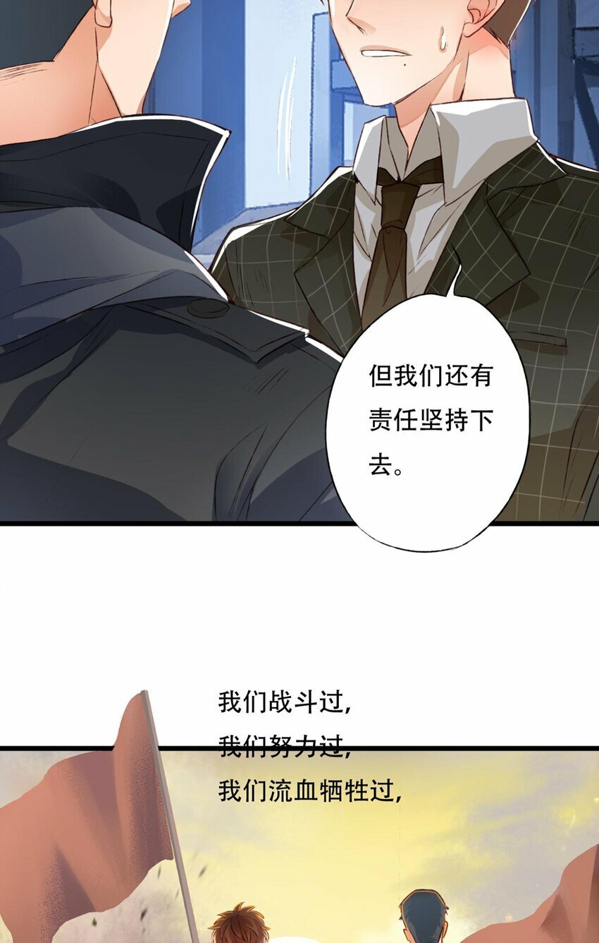 16 棋子45