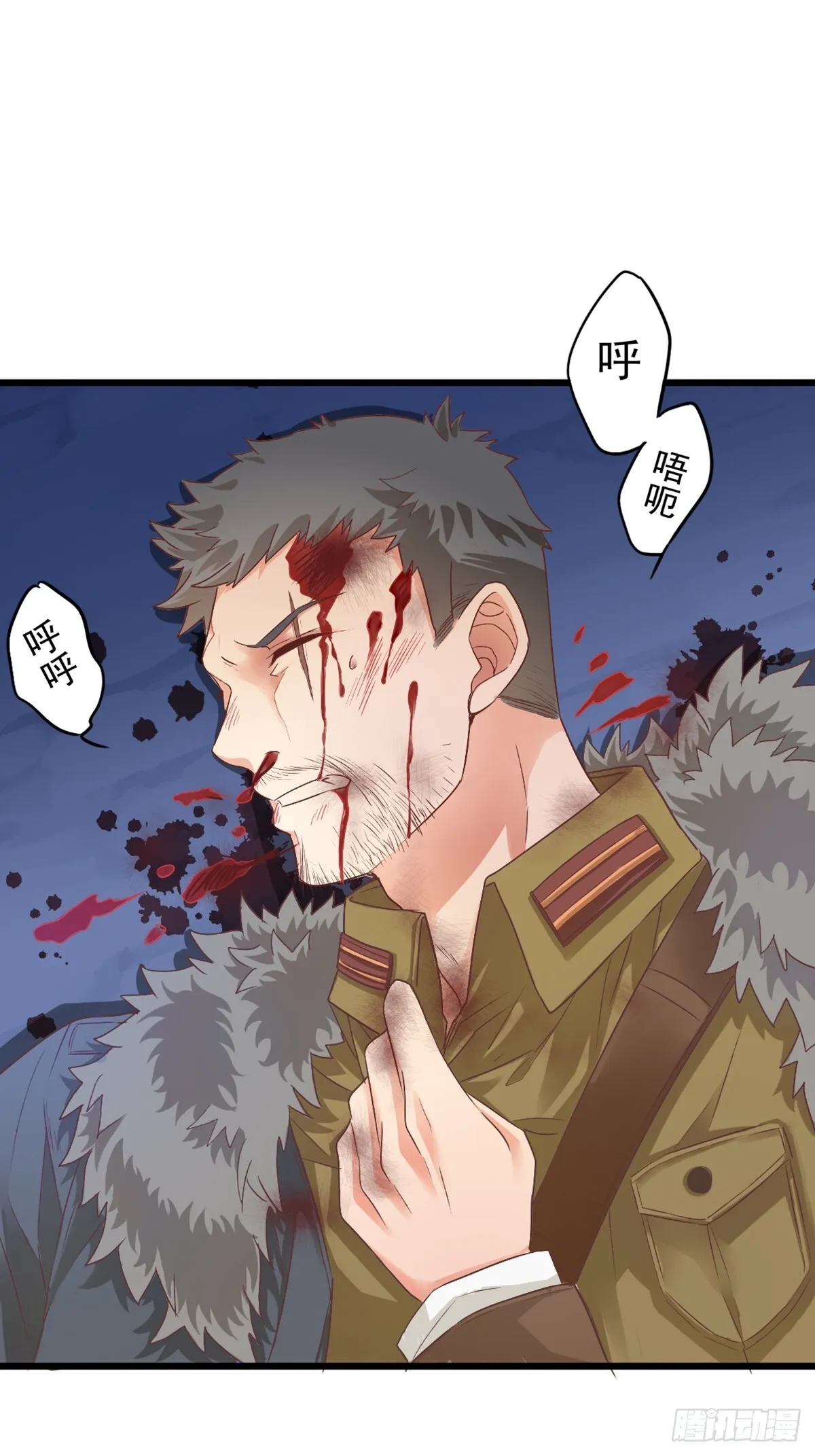 无名之辈12