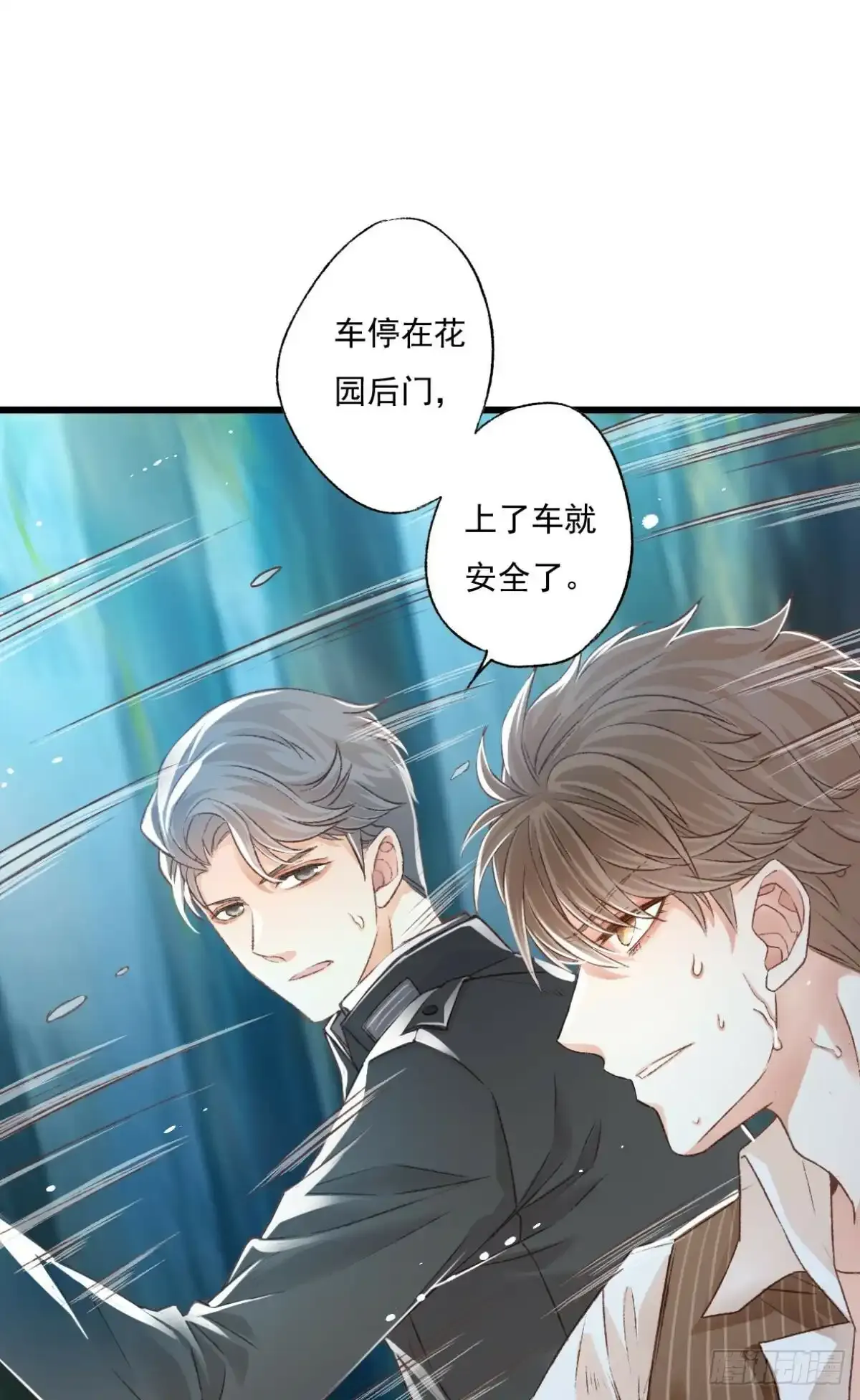 007 千钧一发15