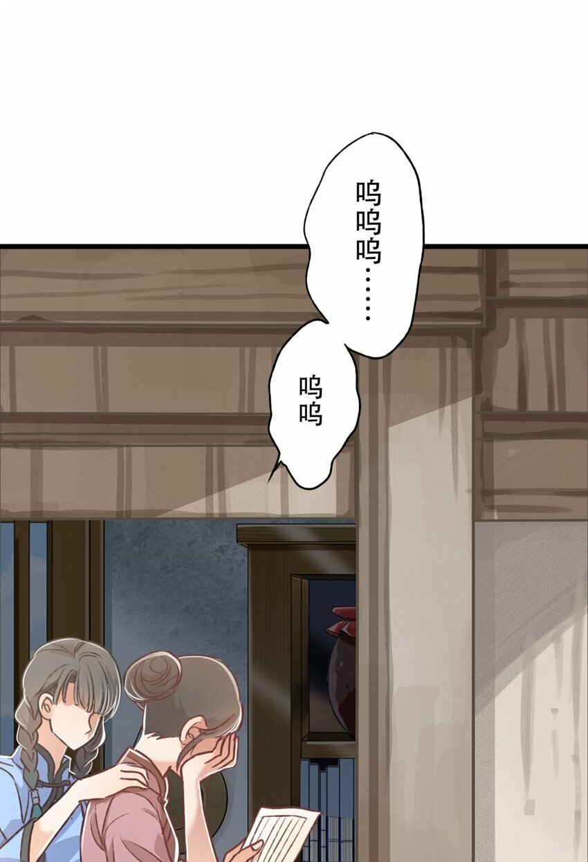 14 立场8