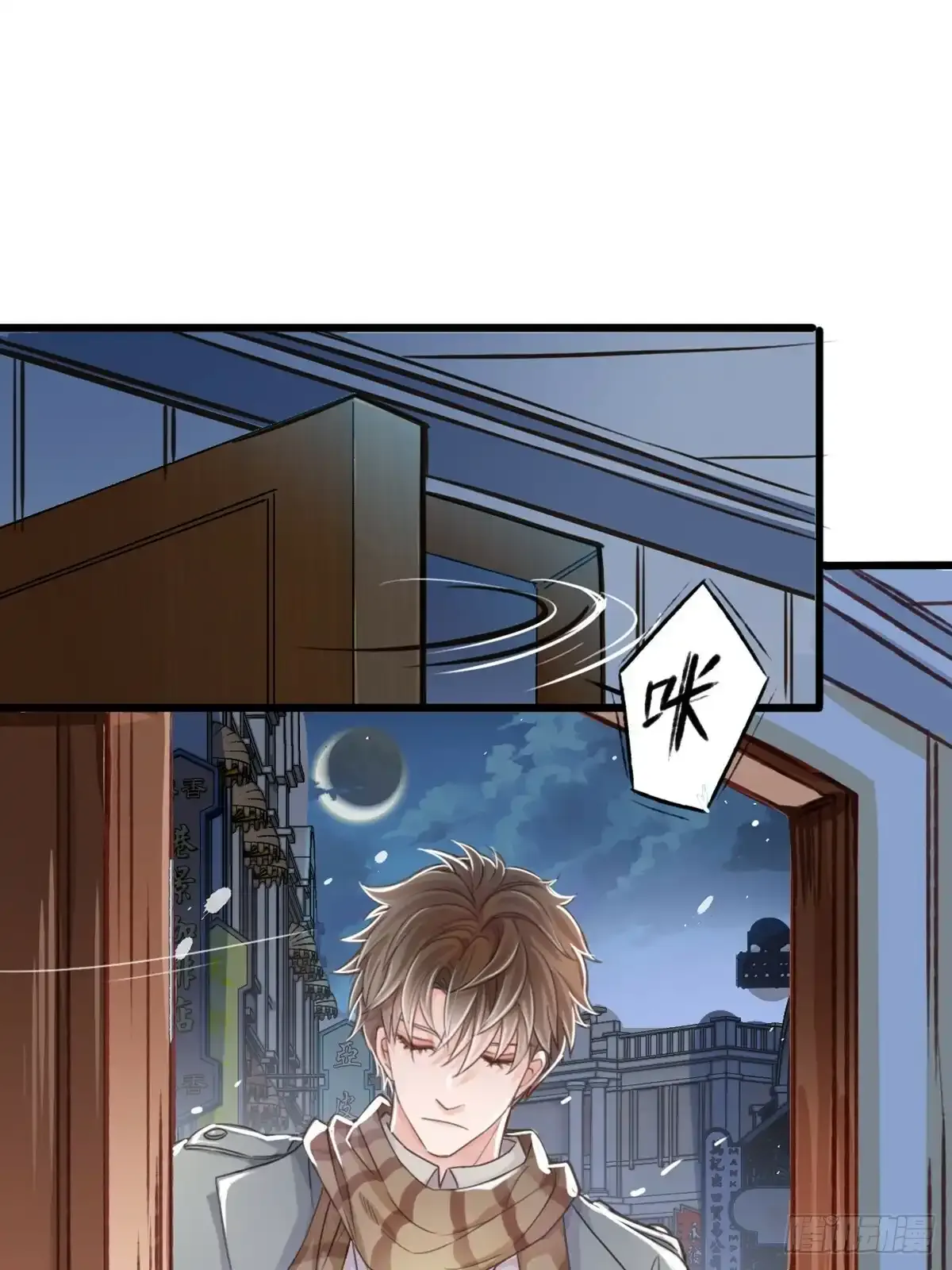010 审讯3