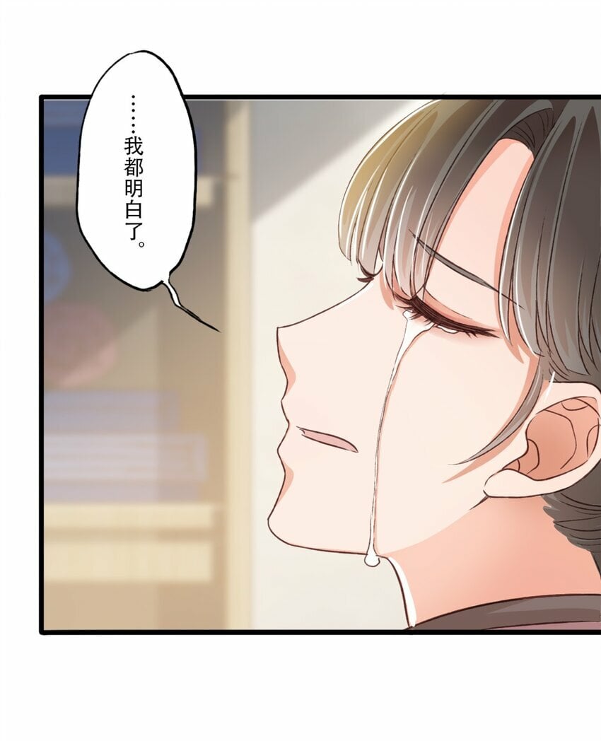 14 立场16