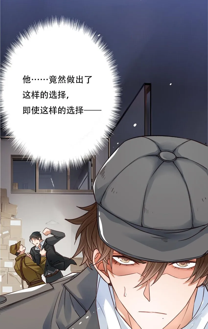 遗愿29