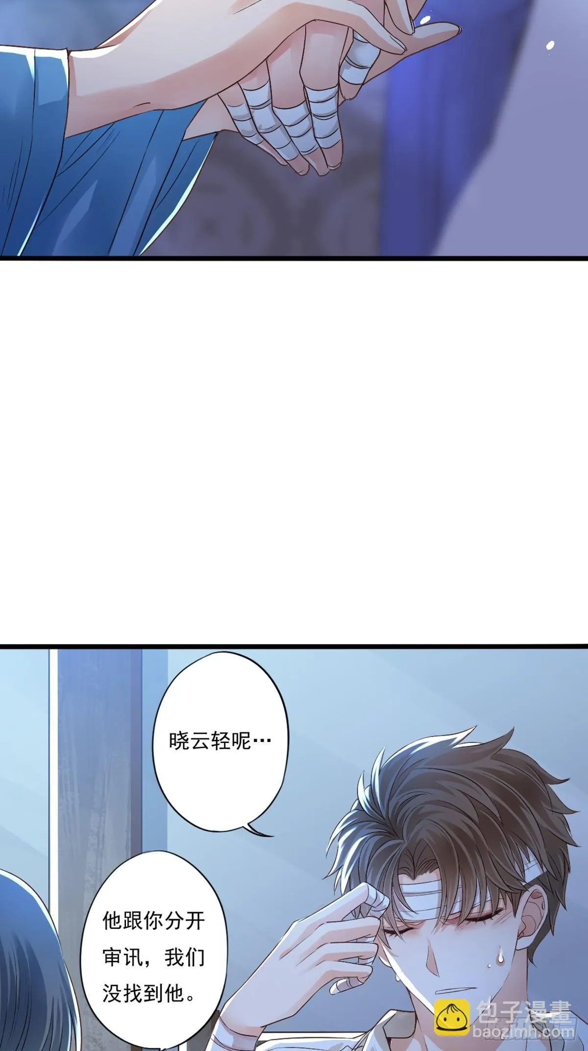 同归12