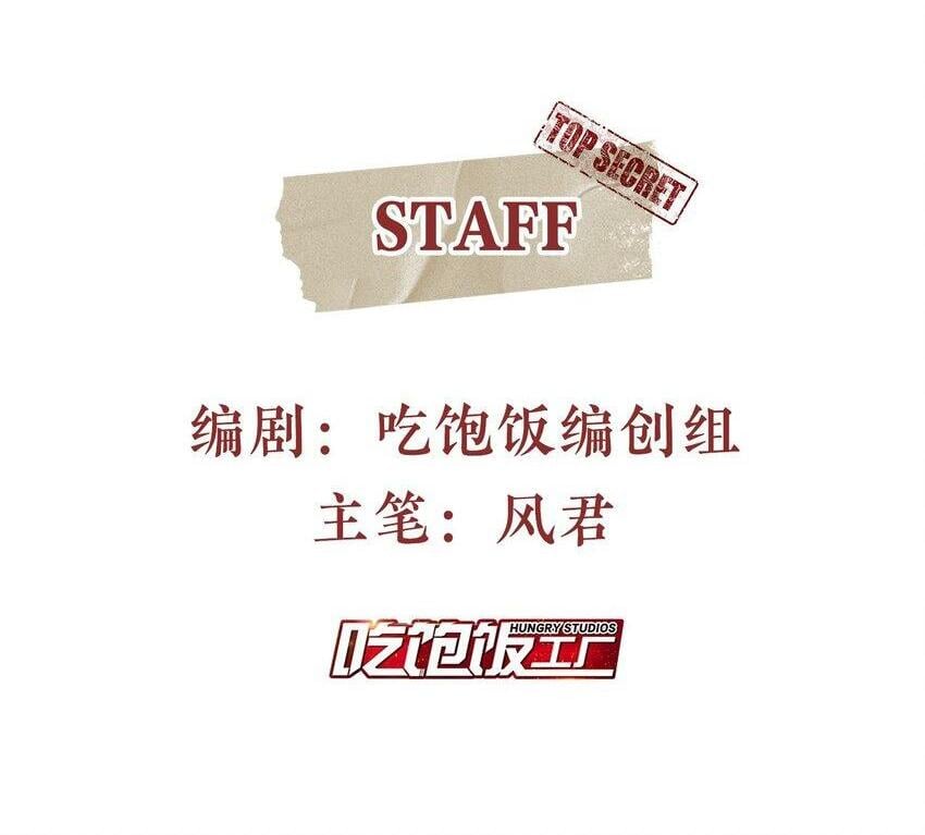 15 守护1