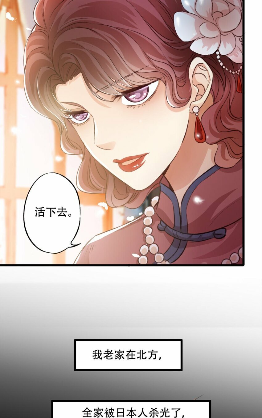 17 迷雾15