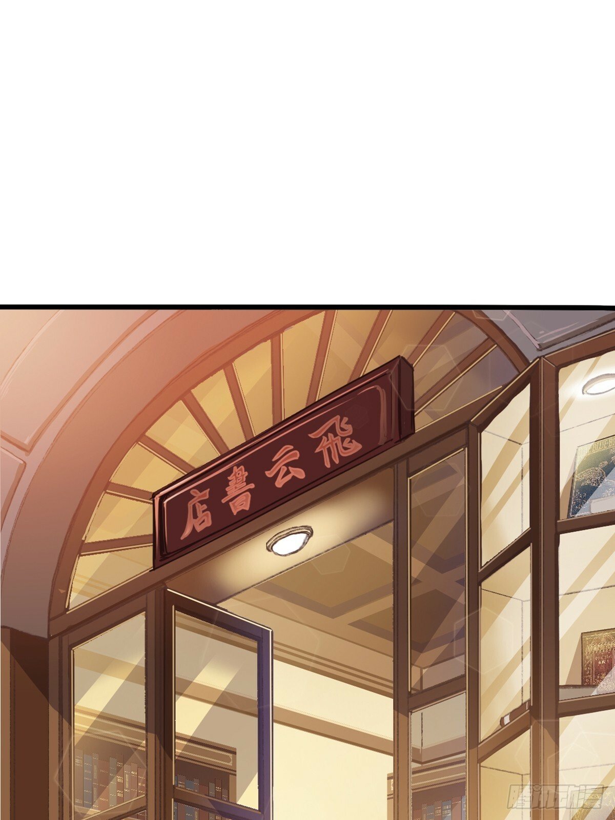 刺杀28