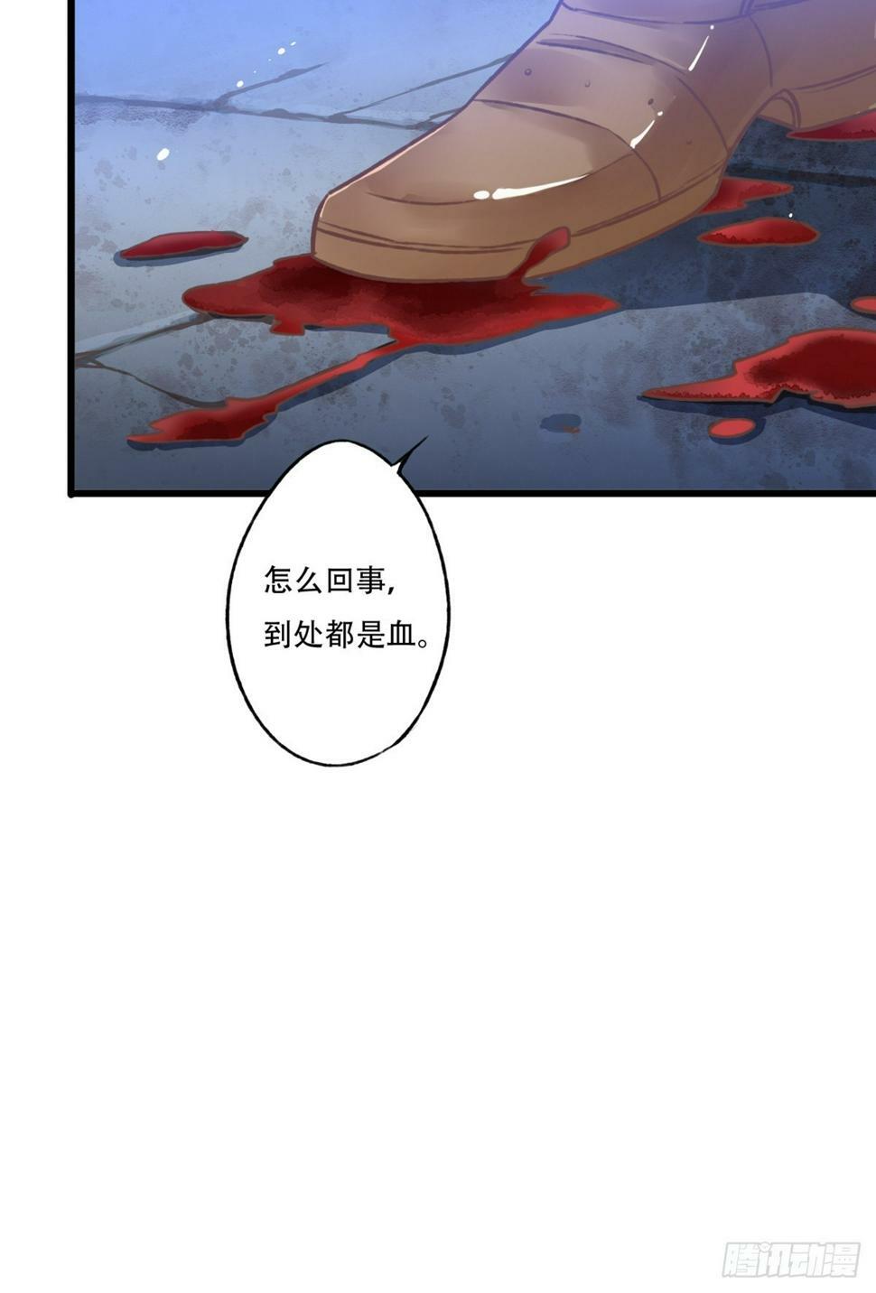 审讯25