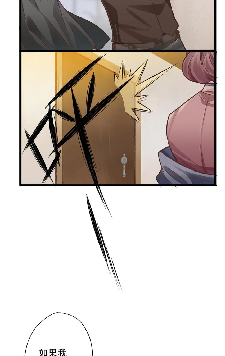 棋子5