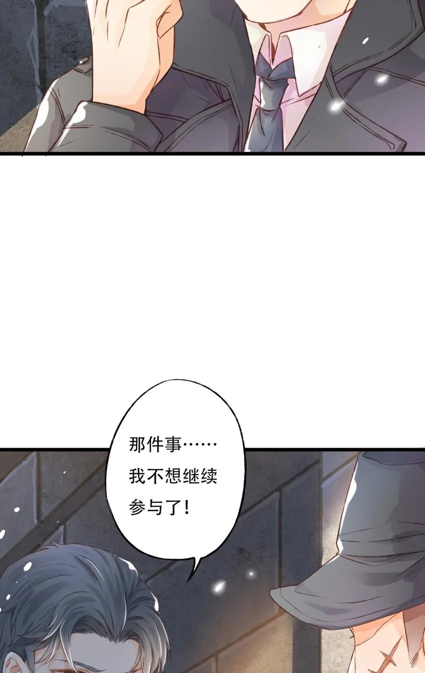 棋子15