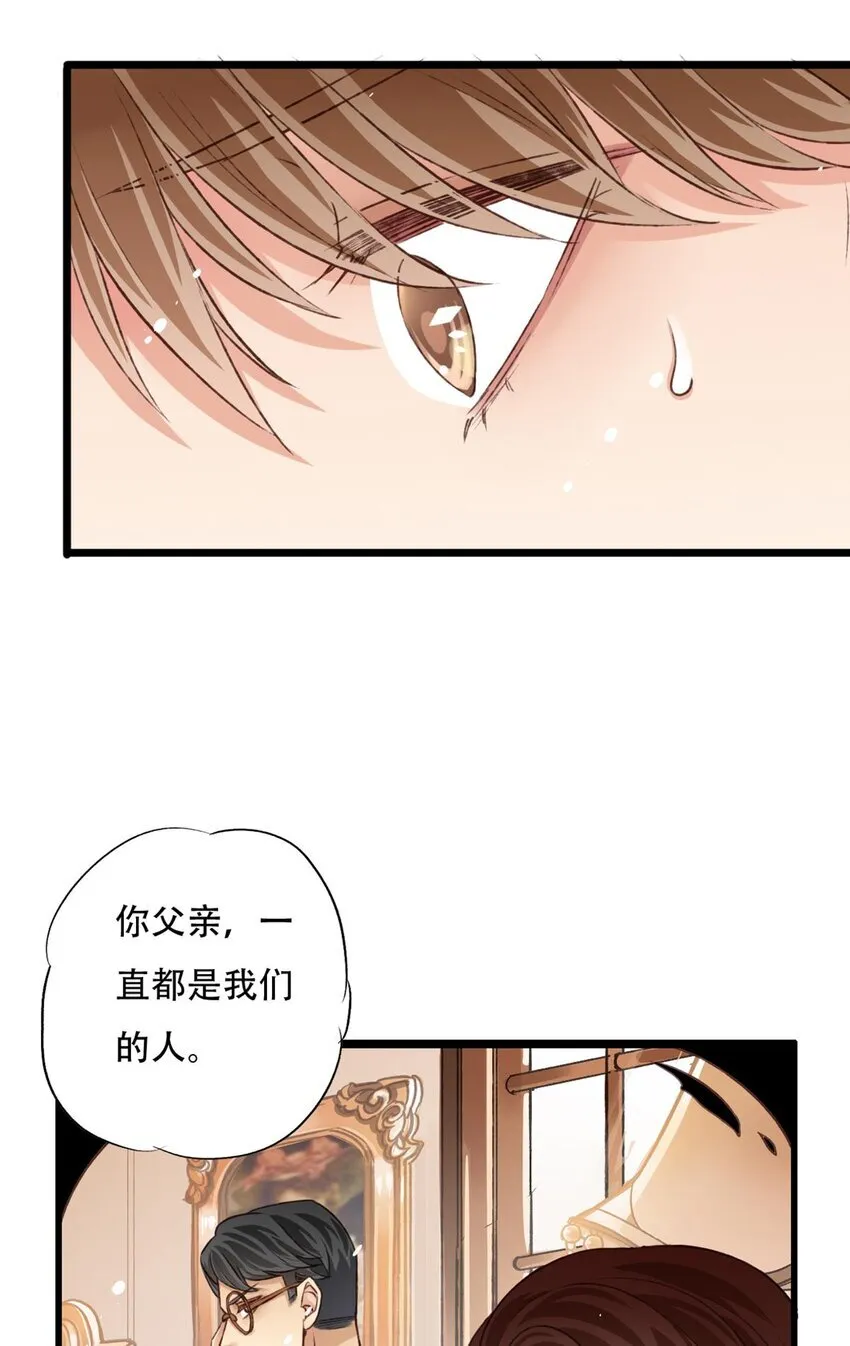 遗愿5