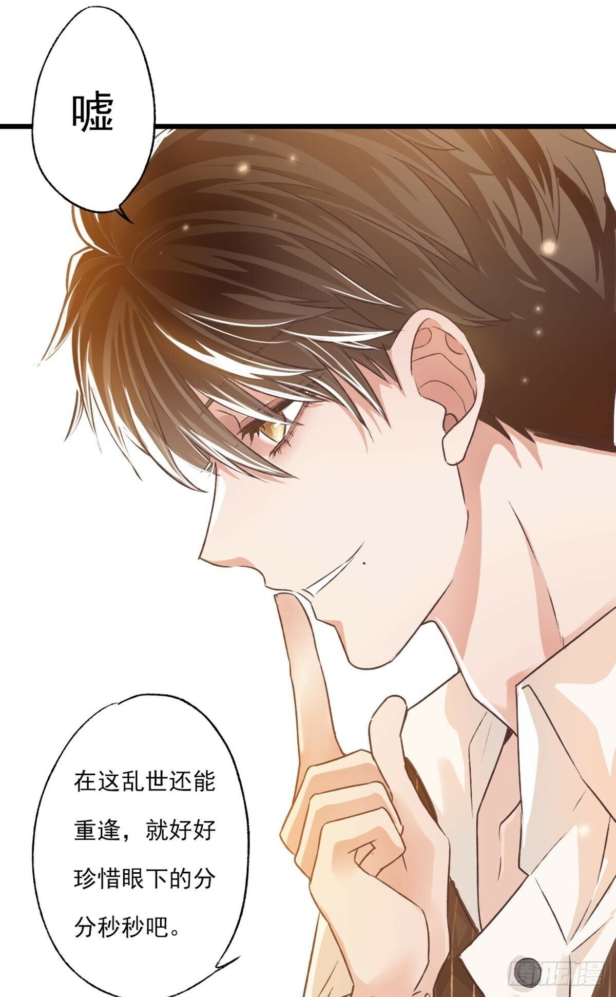 你是谁27