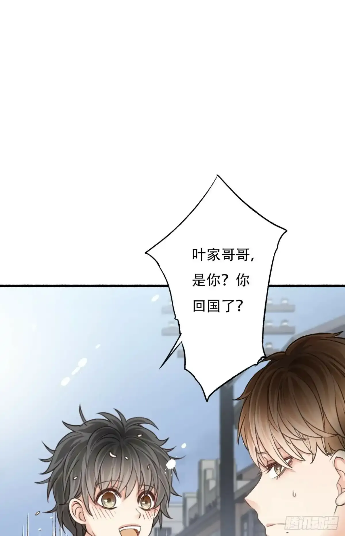 001 归来32