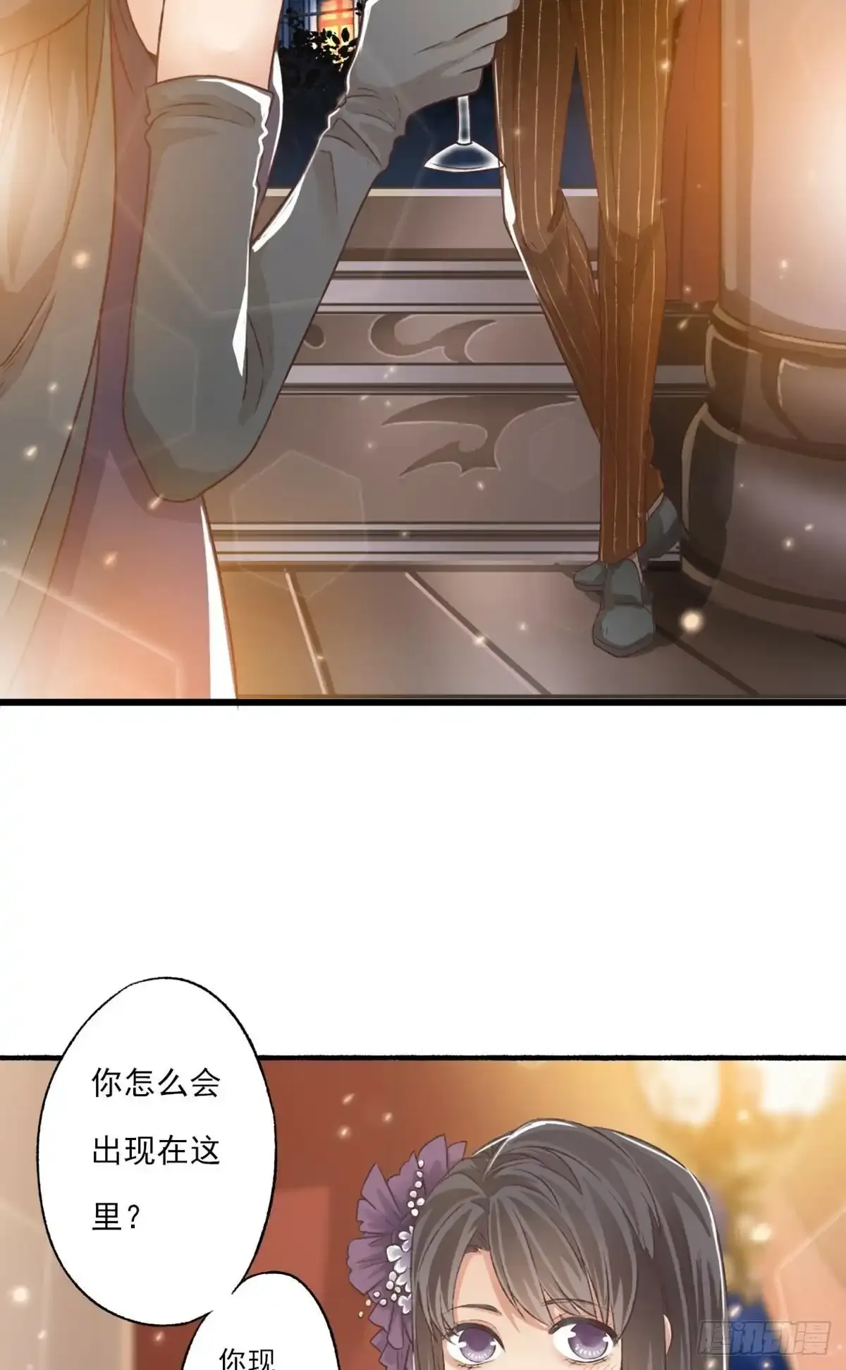 006 你是谁25
